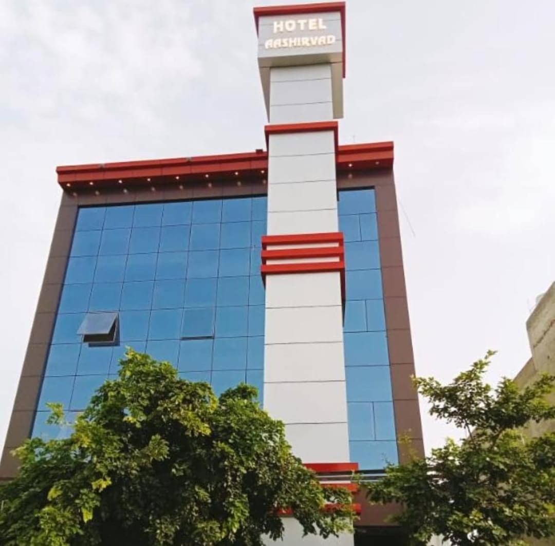 Hotel O Aashirvad Faridabad Exterior photo